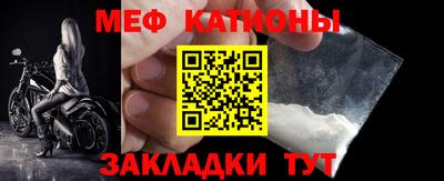 ГАЛЛЮЦИНОГЕННЫЕ ГРИБЫ Бузулук