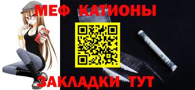 гашишное масло Будённовск