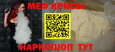 гашишное масло Будённовск