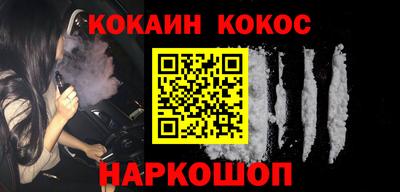 наркотики Бугуруслан