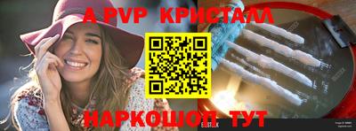 наркотики Бугуруслан