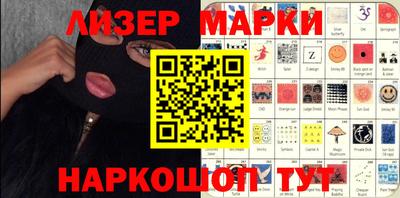ГАЛЛЮЦИНОГЕННЫЕ ГРИБЫ Бузулук