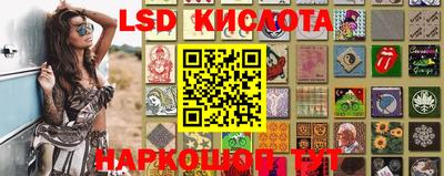 наркотики Бугуруслан