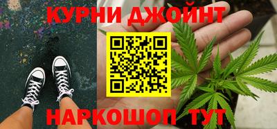 ГАЛЛЮЦИНОГЕННЫЕ ГРИБЫ Бузулук
