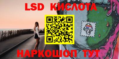 наркотики Бугуруслан