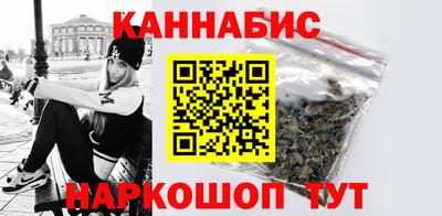 наркотики Бугуруслан