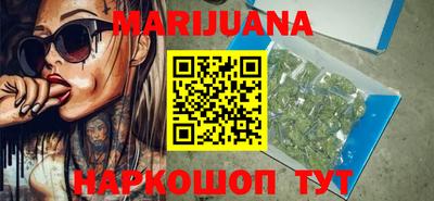 наркотики Бугуруслан