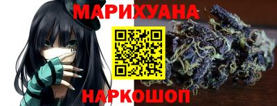 ГАЛЛЮЦИНОГЕННЫЕ ГРИБЫ Бузулук