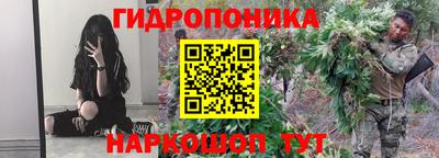 наркотики Бугуруслан