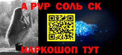 ГАЛЛЮЦИНОГЕННЫЕ ГРИБЫ Бузулук