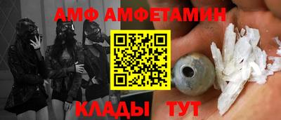 гашишное масло Будённовск
