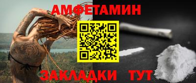 гашишное масло Будённовск