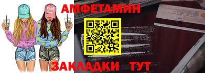 гашишное масло Будённовск