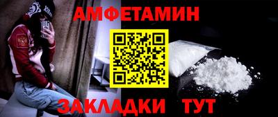 наркотики Бугуруслан
