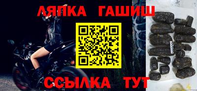 ГАЛЛЮЦИНОГЕННЫЕ ГРИБЫ Бузулук