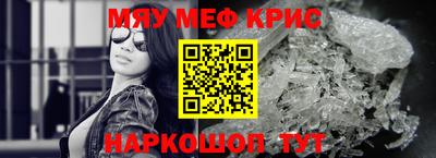 ГАЛЛЮЦИНОГЕННЫЕ ГРИБЫ Бузулук